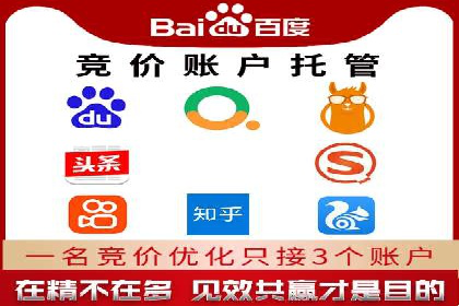 信息流竞价优化实战：案例分析及策略